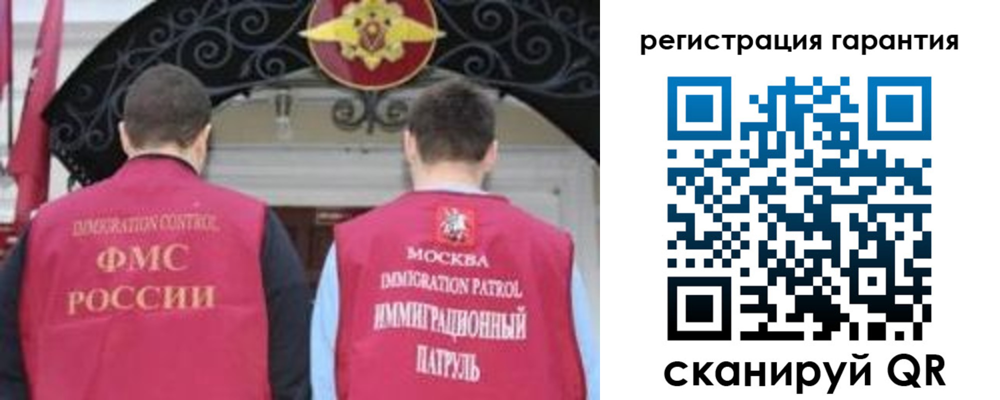 форма 3 в Дзержинском